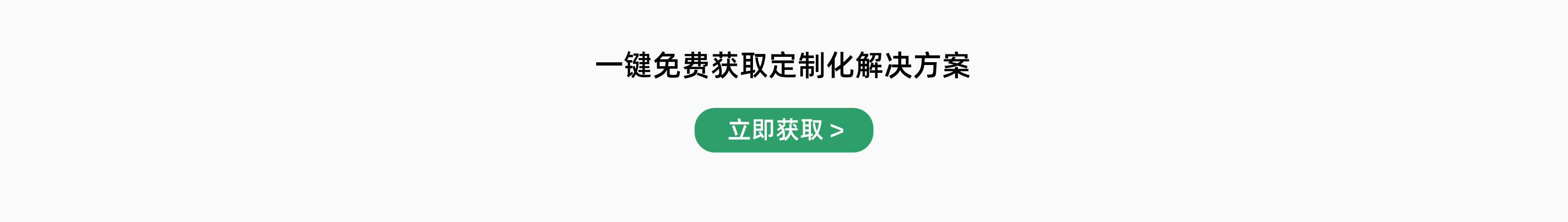 描述文字
